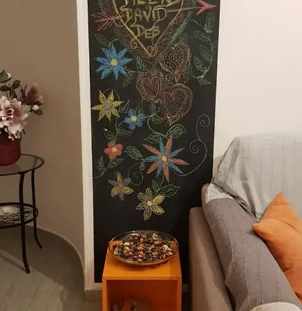 Laghirla Modène